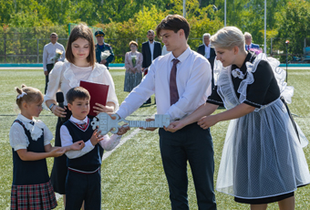 Кольцово празднует День знаний