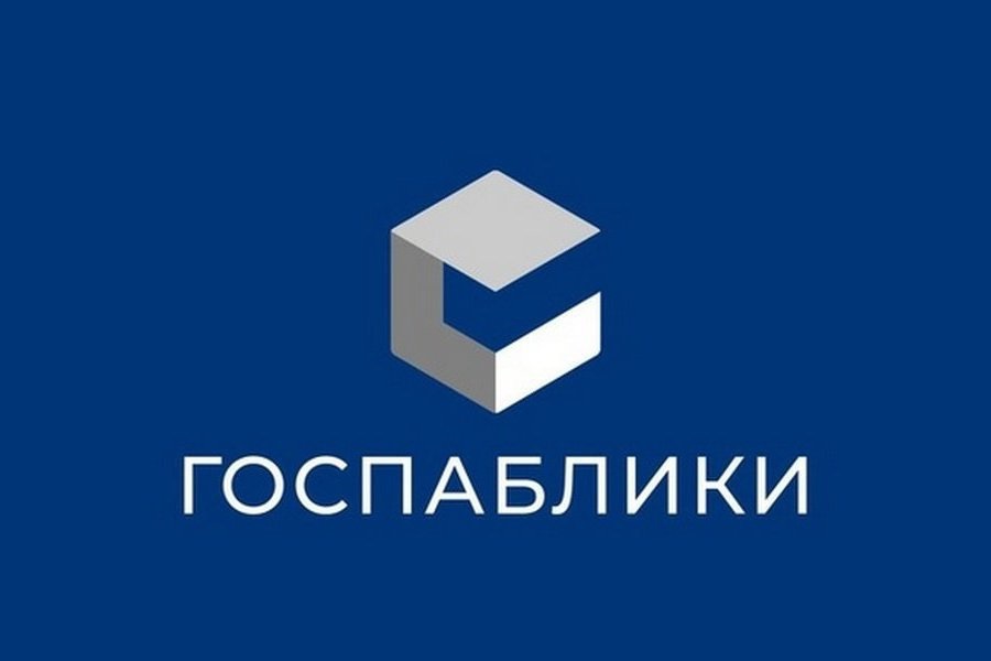 Госпаблики детских садов: открытость, доверие и вовлечённость