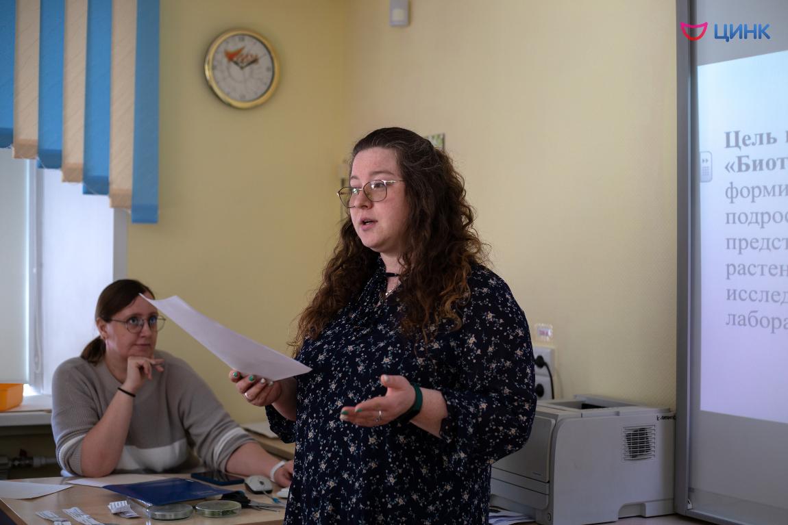 Педагог из наукограда стала второй на региональном этапе главного конкурса системы допобразования России