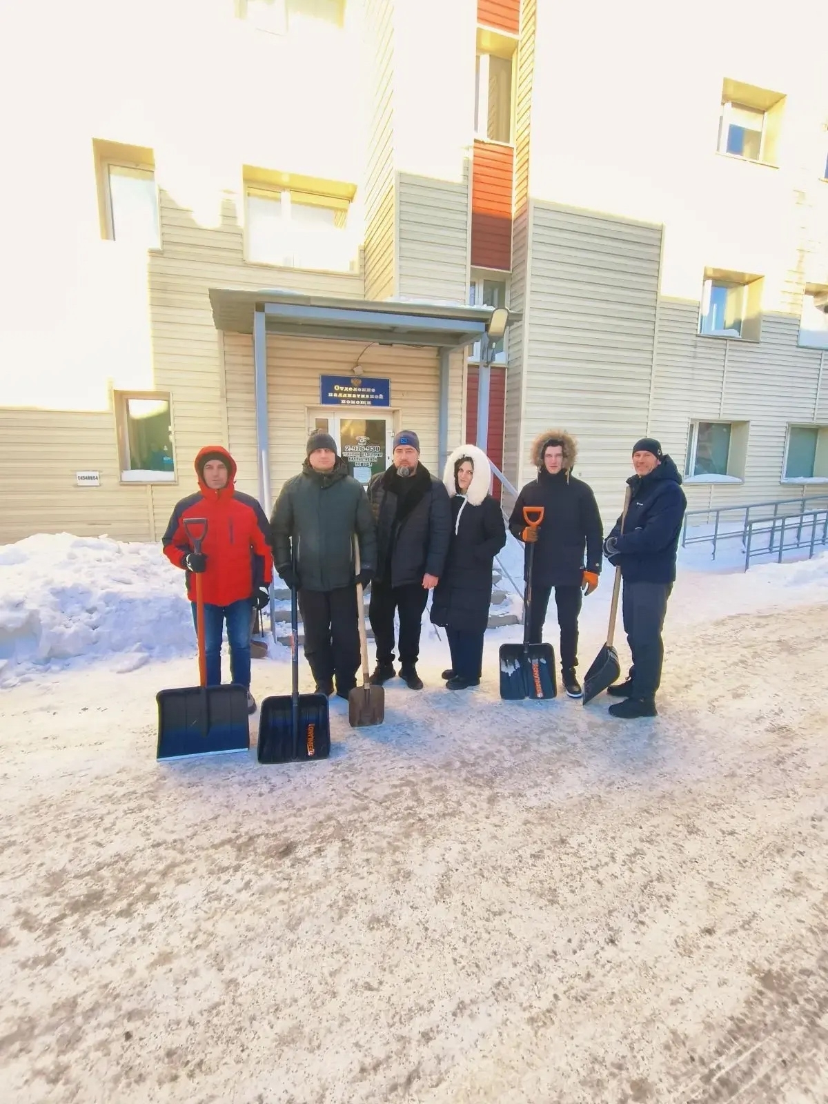 Осужденные УФИЦ № 2 приняли активное участие в жизни общества наукограда