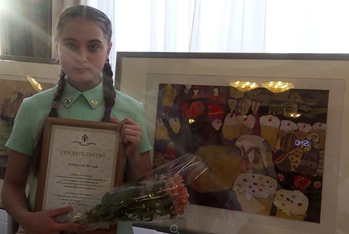Церемония награждения стипендиатов губернатора Новосибирской области