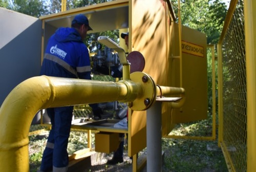 Кольцовчанам доступна догазификация