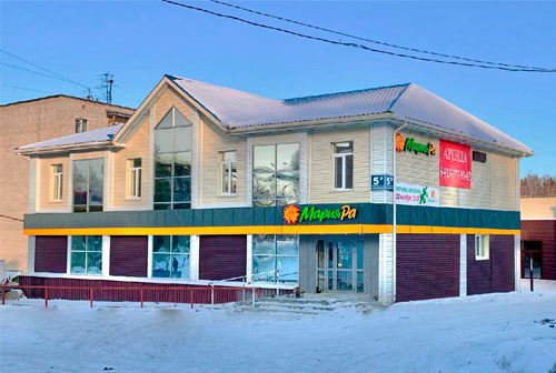 Открытие нового супермаркета "Мария-Ра"