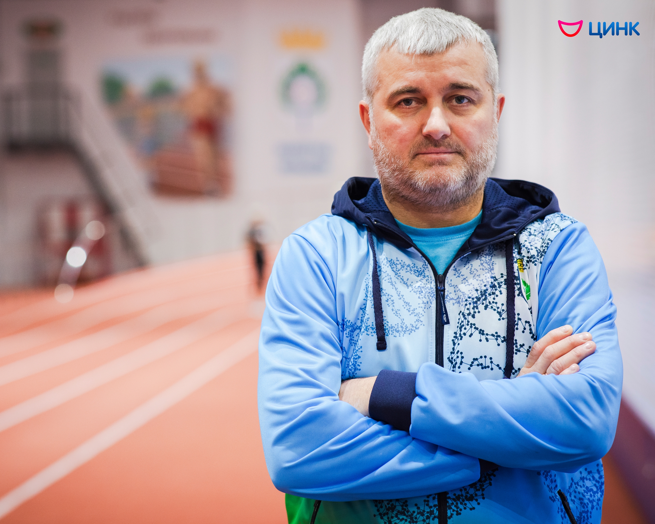 Андрей Сафаргалеев: «Оле-Оле! Оле-Оле! “Вектор”! Вперед!»