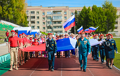 Символ единства, гордости и славной истории: в Кольцово отметили День флага