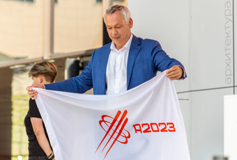 «Архипелаг-2023» подводит первые итоги