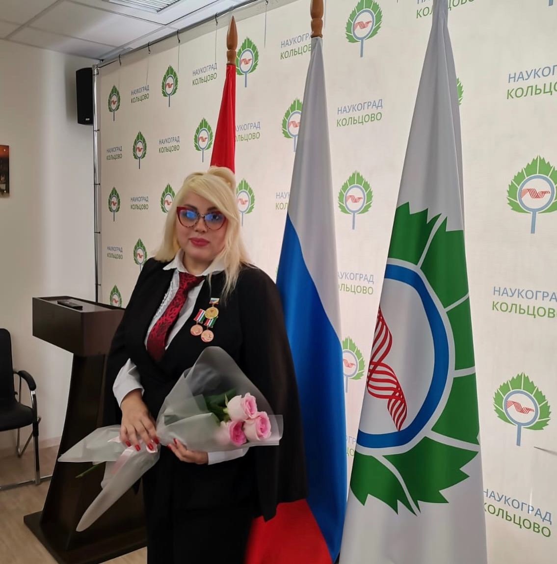 Председатель Союза женщин Кольцово Ирина Видяева получила несколько наград