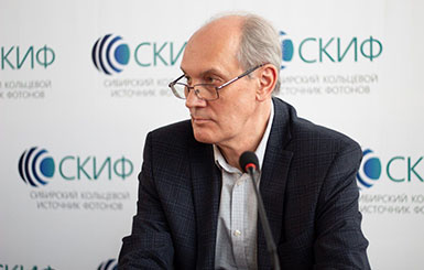 Директор ЦКП "СКИФ" Евгений Левичев избран академиком РАН