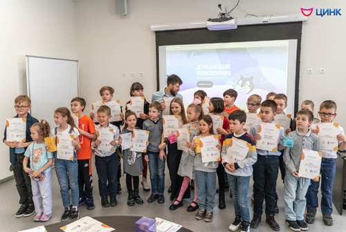 В Кольцово вручены награды победителям конкурса «Думающее поколение»