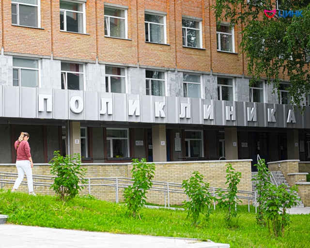 В НКРБ № 1 рассказали о работе гинекологического отделения в Кольцово