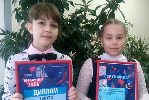 Учащиеся КДШИ отличились на конкурсе дизайна