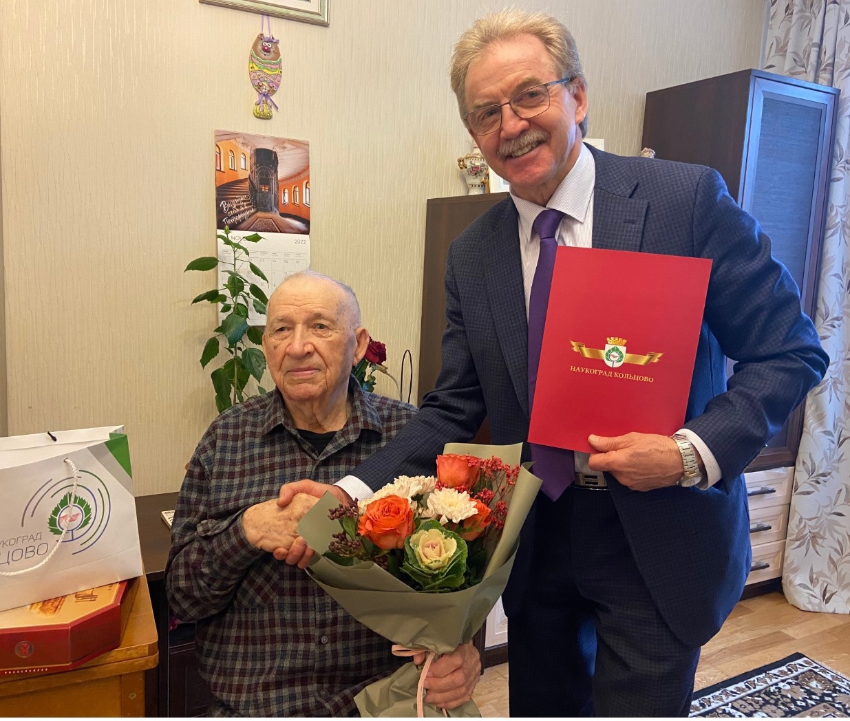 102-й год отметил кольцовчанин Михаил Ерофеев