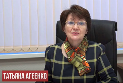 Татьяна Агеенко | О дистанционном обучении в школах наукограда Кольцово
