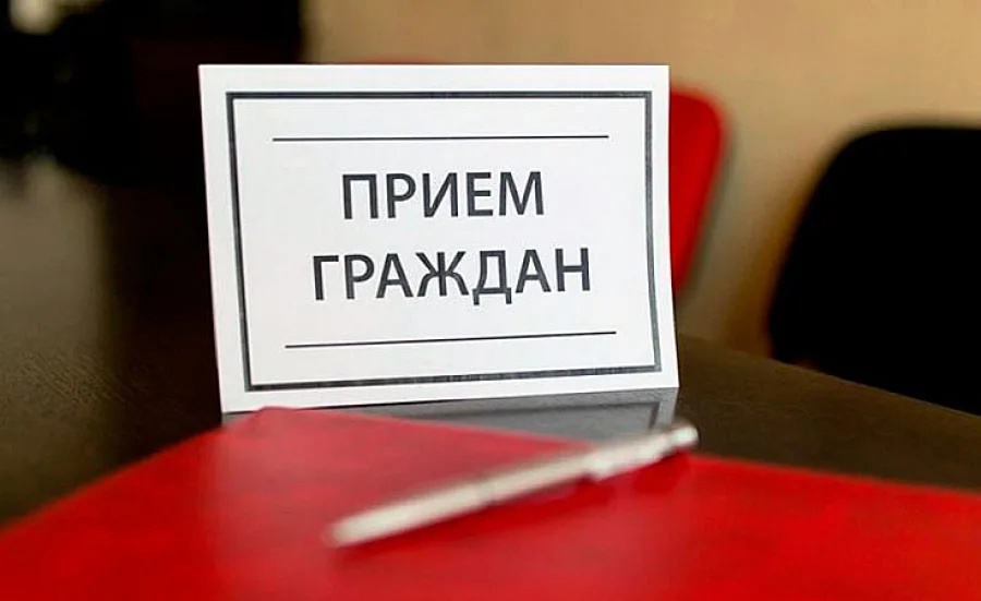 Заместитель транспортного прокурора провёл приём граждан
