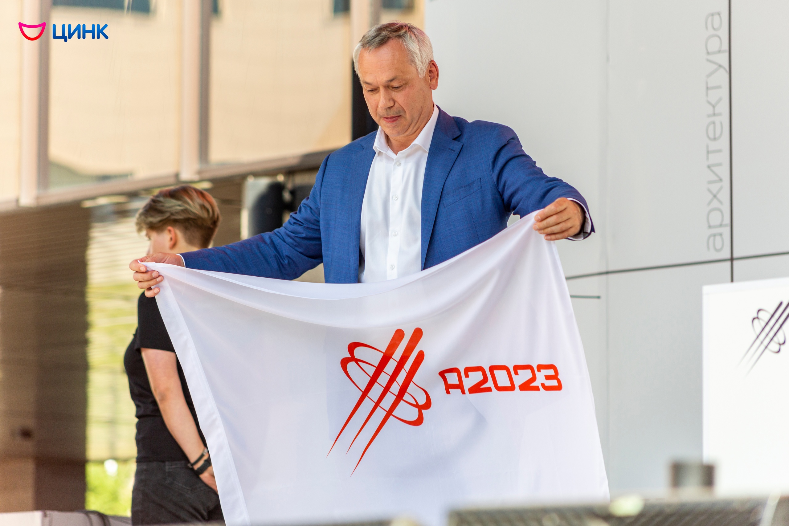 «Архипелаг-2023» подводит первые итоги