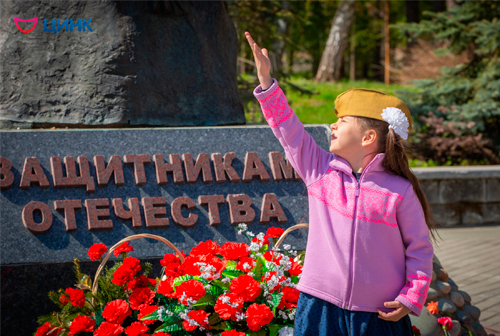 Юные кольцовцы приняли участие в акции «Потомки Победителей»