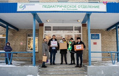 Кольцовцев призывают принять участие в акции «Коробка храбрости»