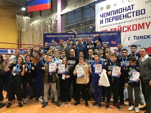 Пять спортсменов наукограда Кольцово вошли в состав сборной Новосибирской области по тайскому боксу