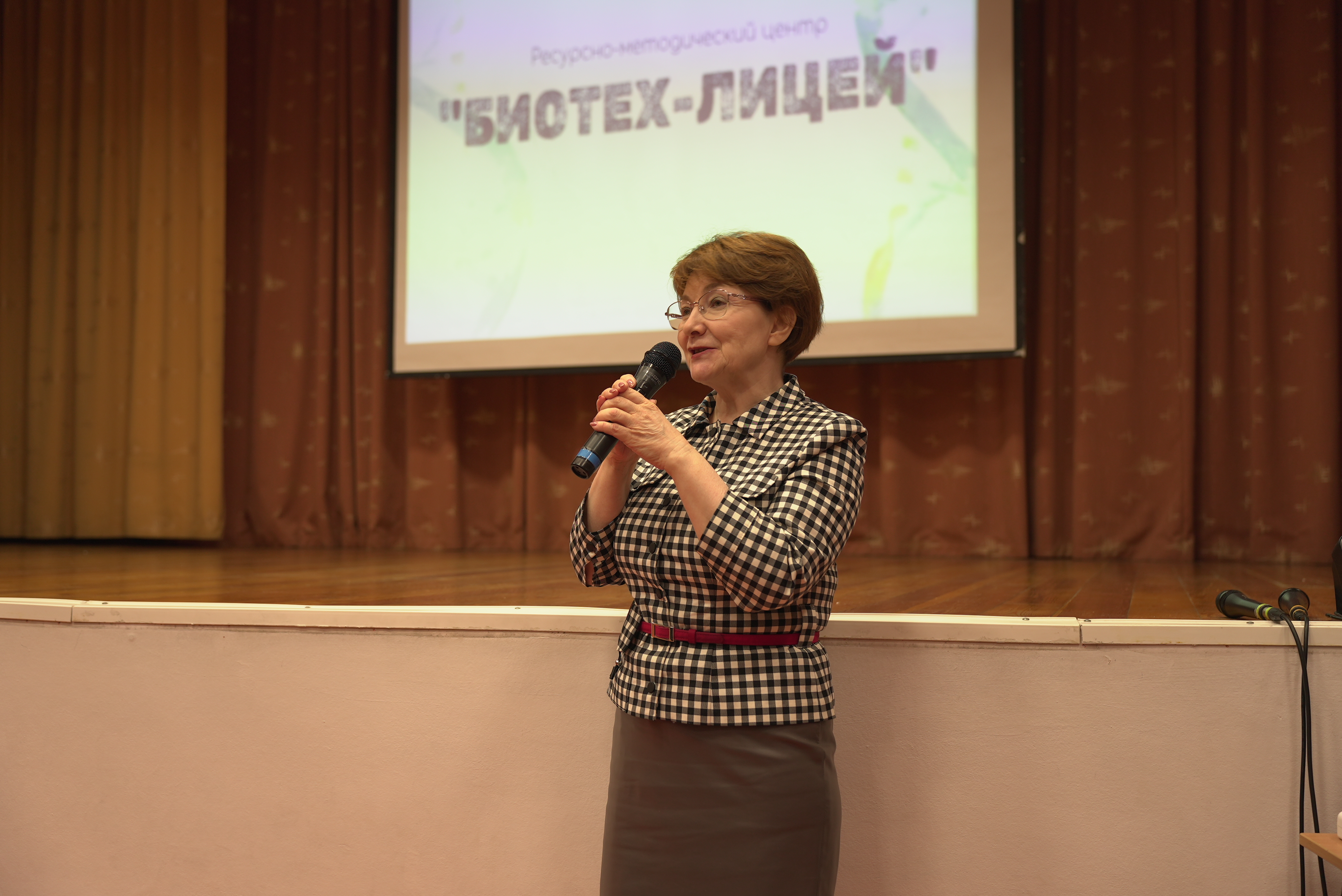 В Биотехнологическом лицее № 21 открылся ресурсно-методический центр