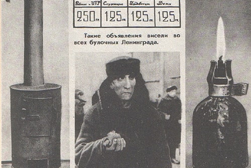 Волонтерский корпус Кольцово проведет акцию "125 грамм блокадного"
