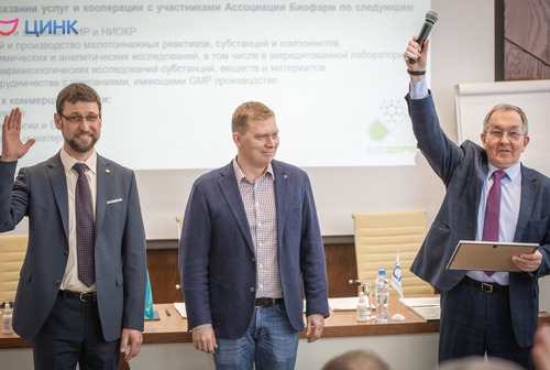 Сергей Нетёсов: «Новые обстоятельства создают свежие возможности»