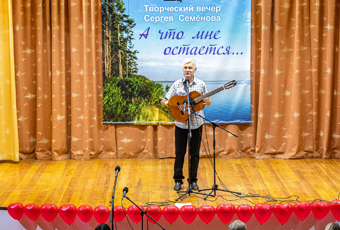 Главный бард Кольцово отметил 60-летие!