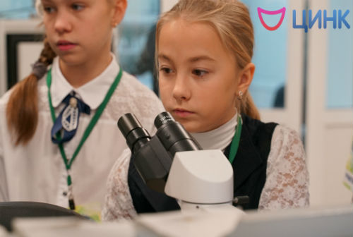 Сотрудник ФБУН ГНЦ «Вектор» провела урок генной инженерии для школьников Кольцово