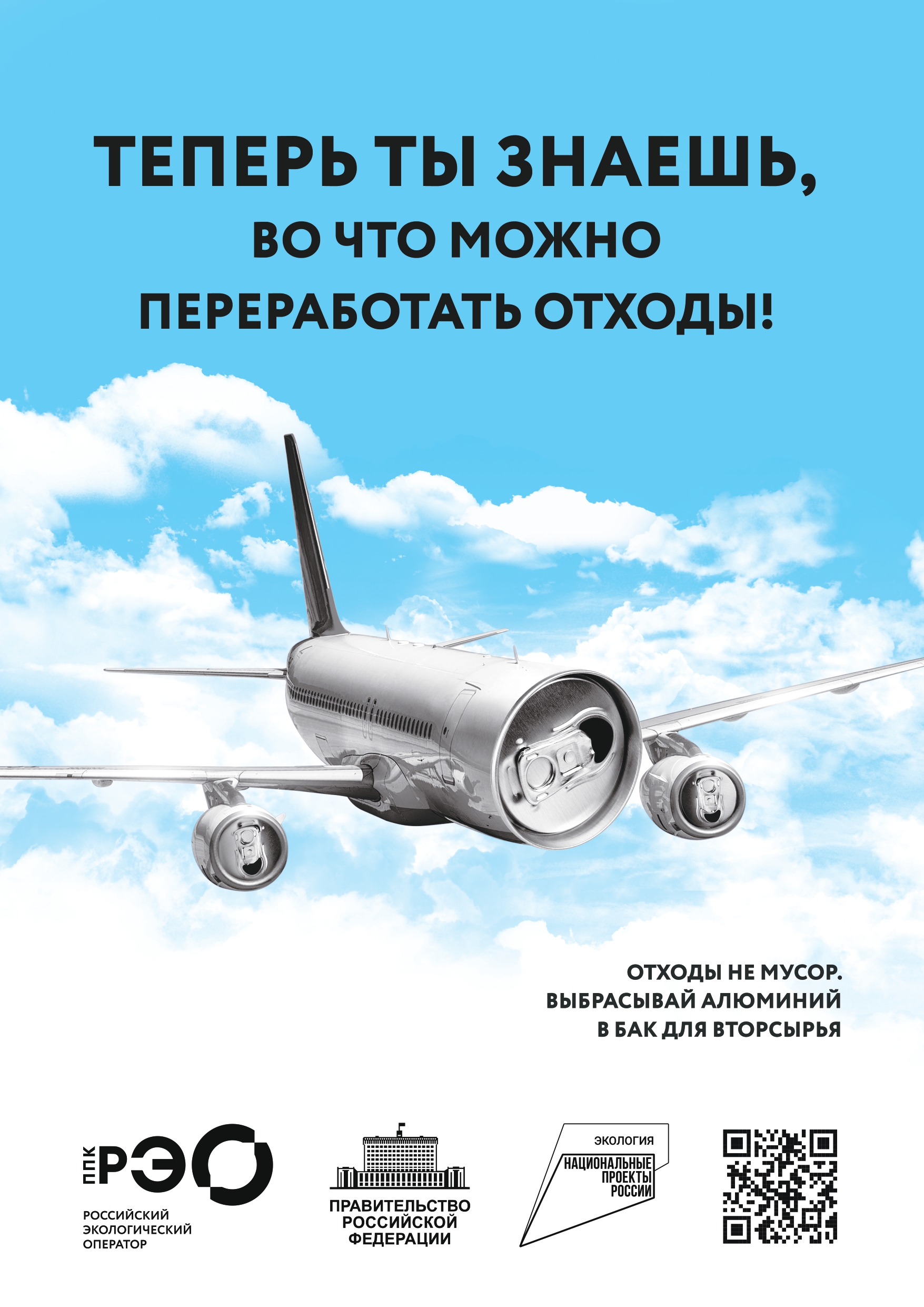 Долгие отношения: топ-10 вещей, которые легко заменят одноразовые