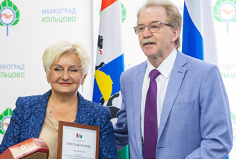 Коллектив кольцовской библиотеки удостоен областной награды