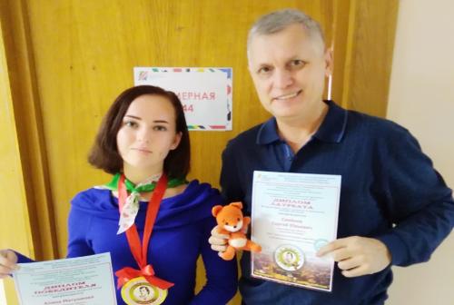 Жительница Кольцово победила на международном фестивале