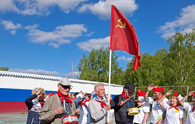 Союз пенсионеров Кольцово отметил День пионерии