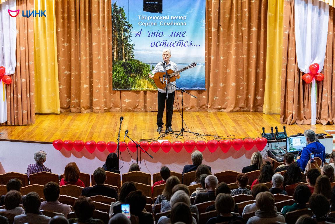 Главный бард Кольцово отметил 60-летие!