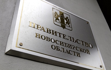 Прямая линия: жители региона смогут задать вопросы о системе оплаты в общественном транспорте