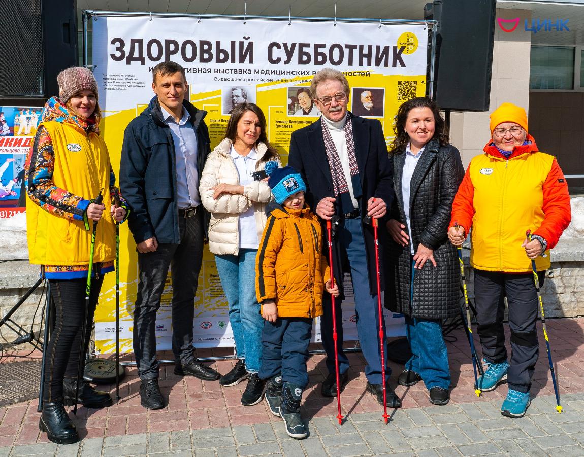Жители Кольцово присоединились к Здоровому субботнику