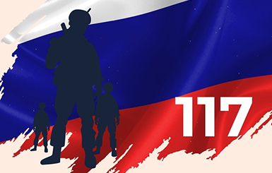 Возможность приблизить победу