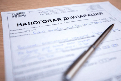 Где подать кольцовцу налоговую декларацию