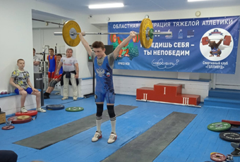 Максим Шумских — призер городских соревнований