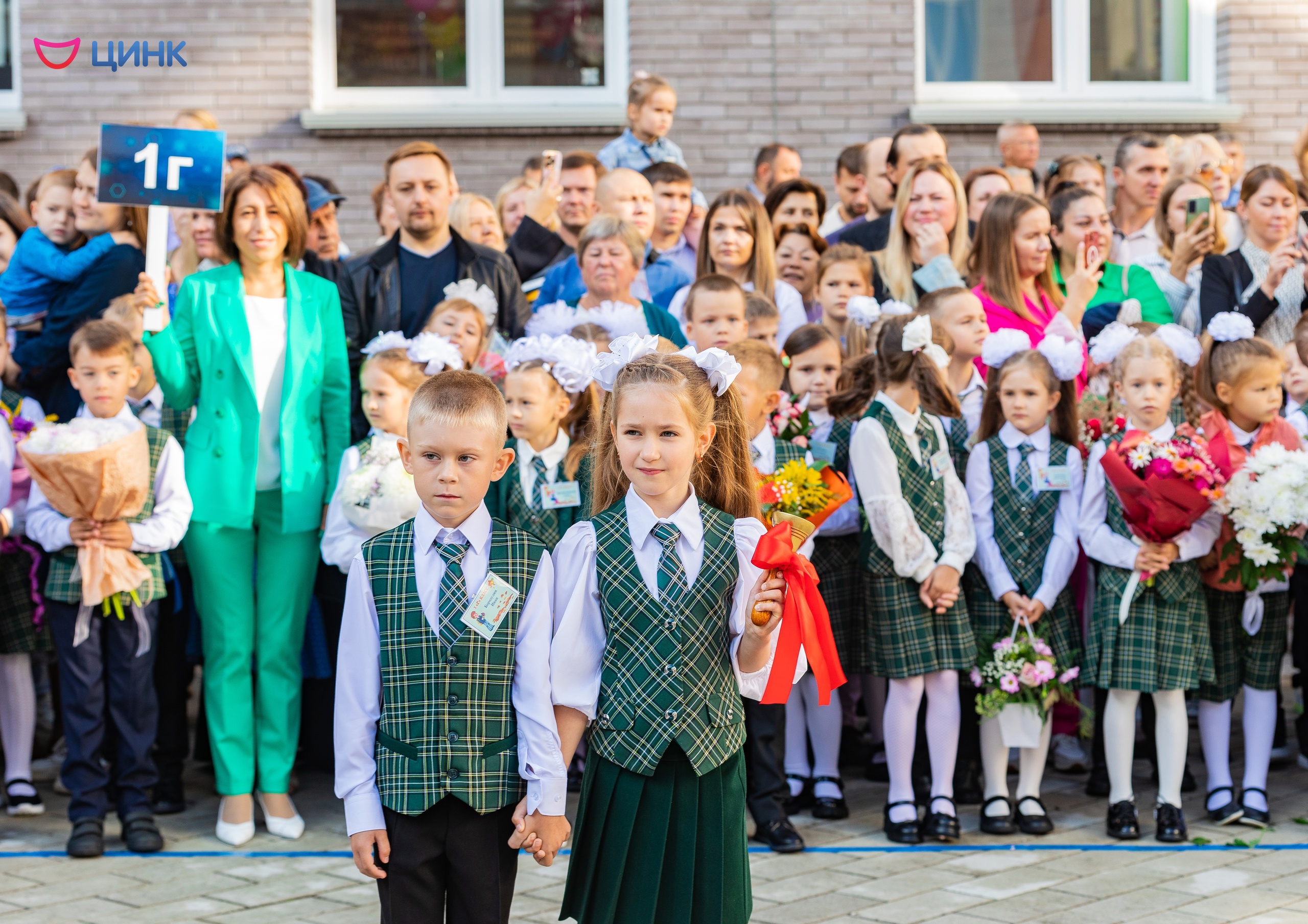 Кольцово празднует День знаний