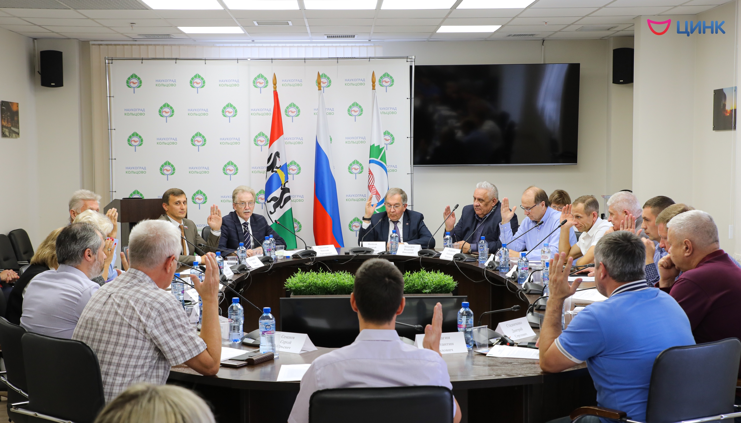 Сессия Совета депутатов рабочего поселка Кольцово