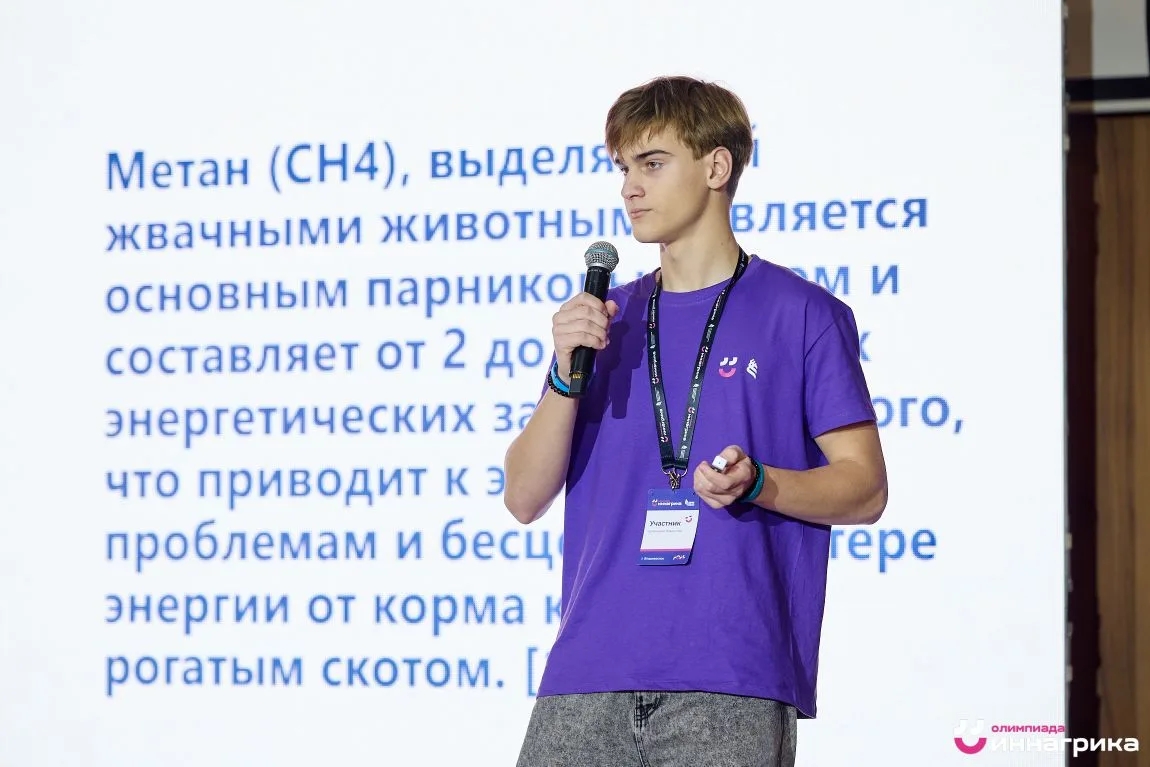 Владислав Крайников: юный гений биоинженерии