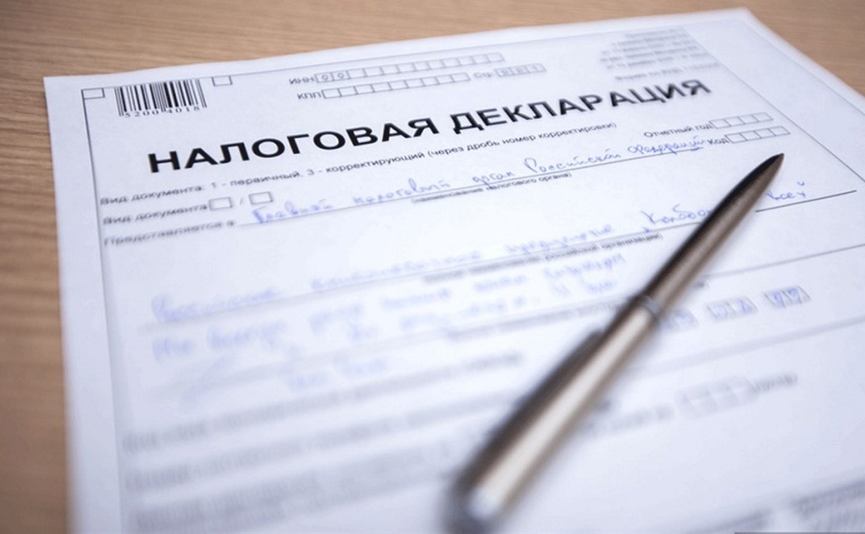 Где подать кольцовцу налоговую декларацию