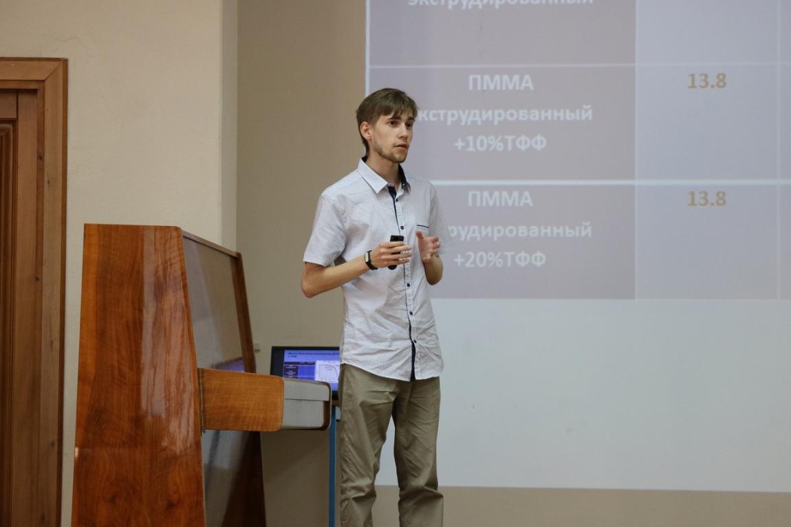 Станислав Трубачев: «Быть молодым ученым — значит уделять много времени работе»