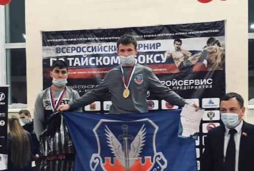 Кольцовчане победили на Всероссийском турнире по тайскому боксу