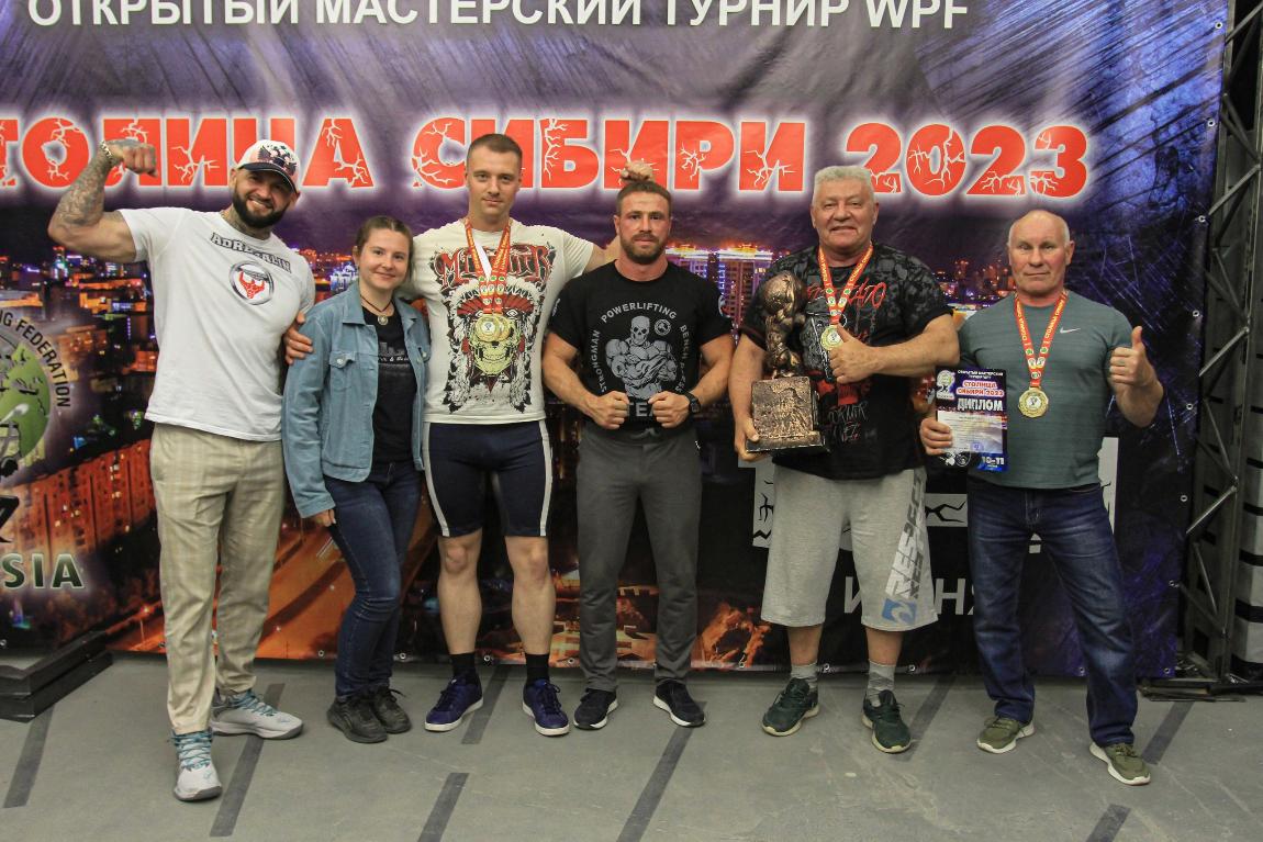 Кольцовцы — призеры Открытого мастерского турнира WPF «Столица Сибири»