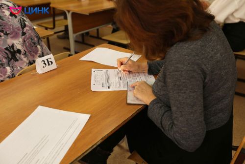 В Кольцово вновь пройдет «Единый день сдачи ЕГЭ родителями»