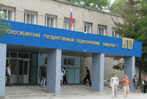 НГПУ приглашает на день открытых дверей и бесплатные занятия по подготовке к ЕГЭ 