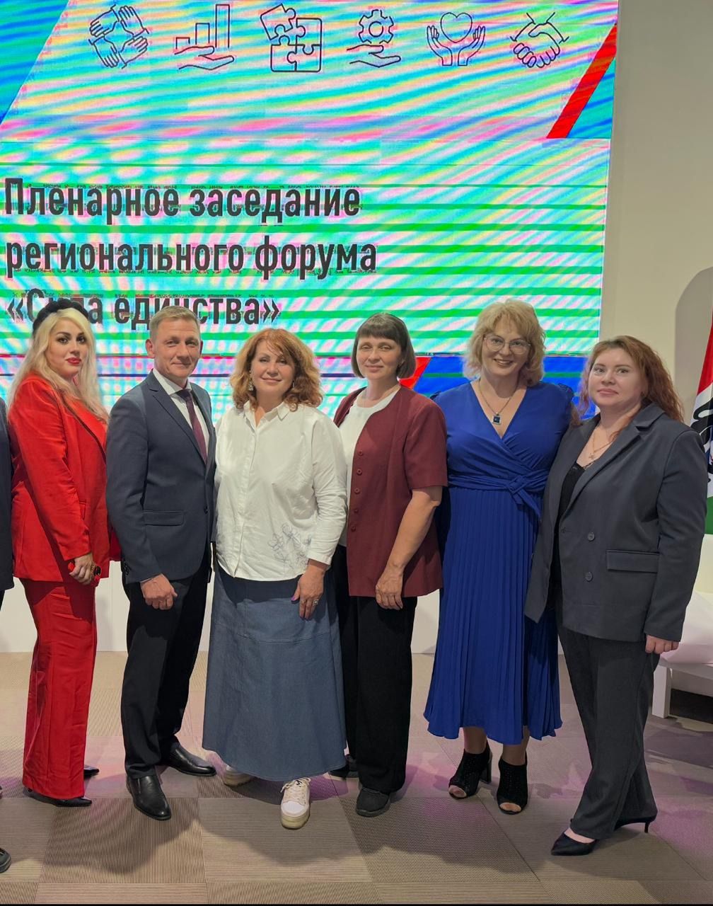 Союз женщин Кольцово — на страже демографического благополучия