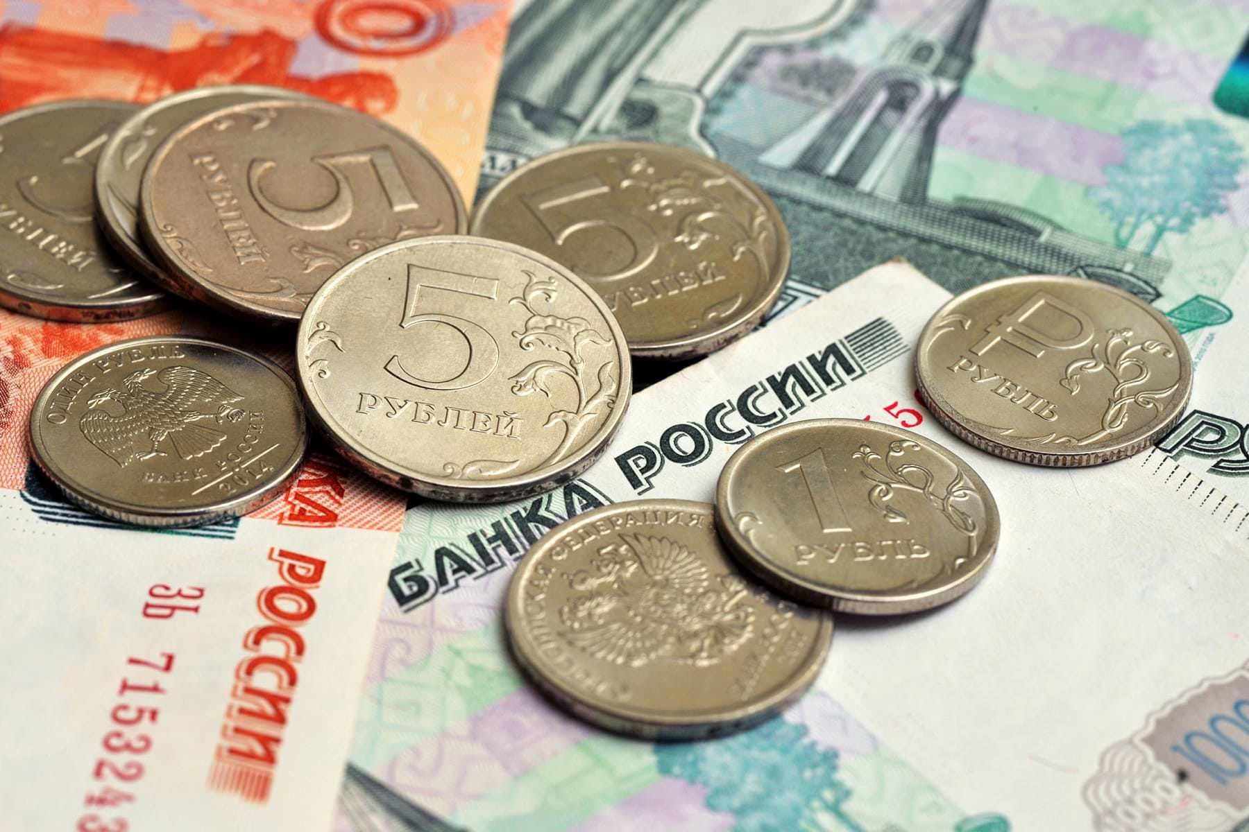 Правительство НСО установило прожиточный минимум на 2023 год