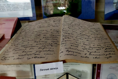 Виртуальная выставка «Мой край родной – мое Кольцово» приглашает посетителей