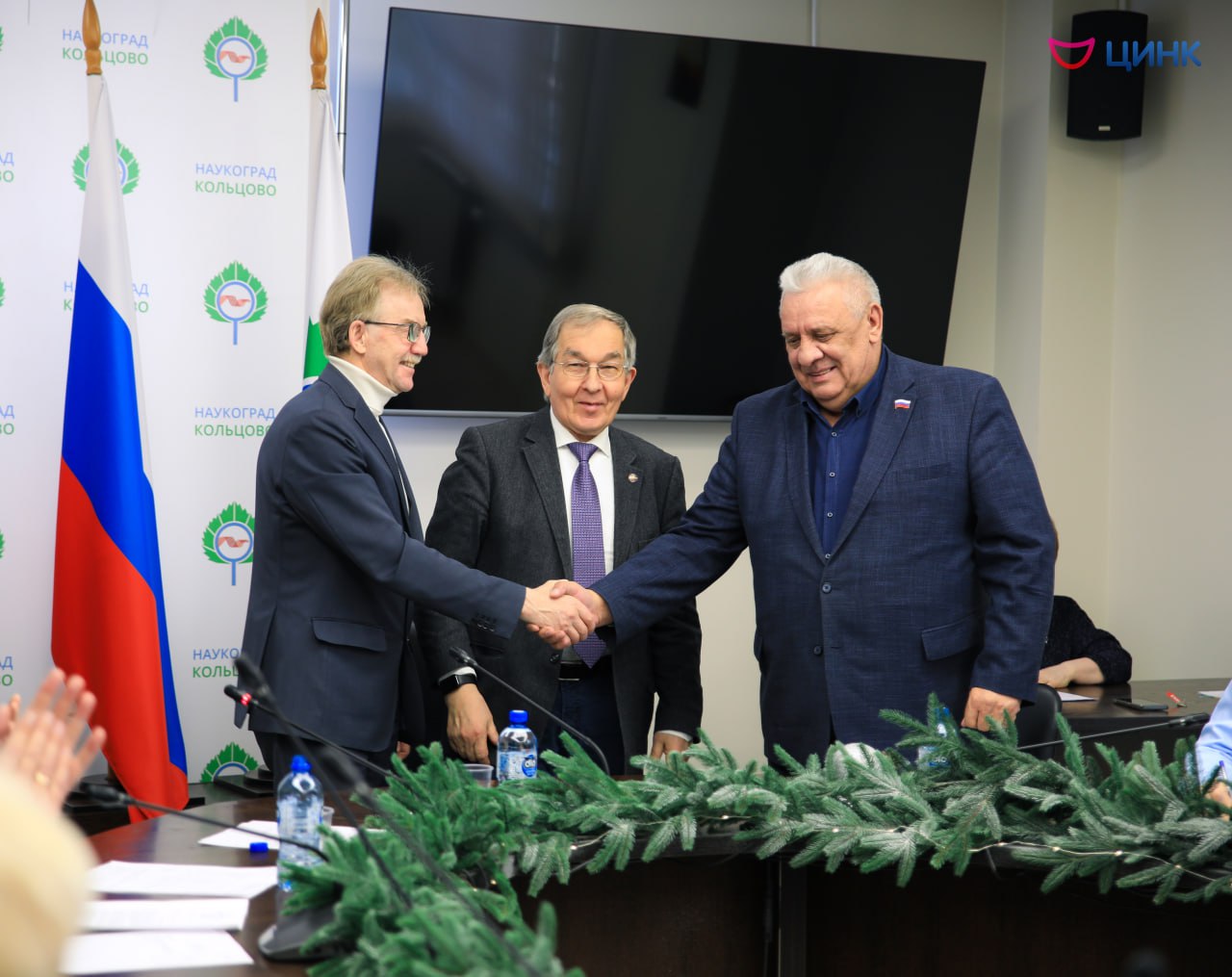 Состоялась первая в 2026 году сессия Совета депутатов